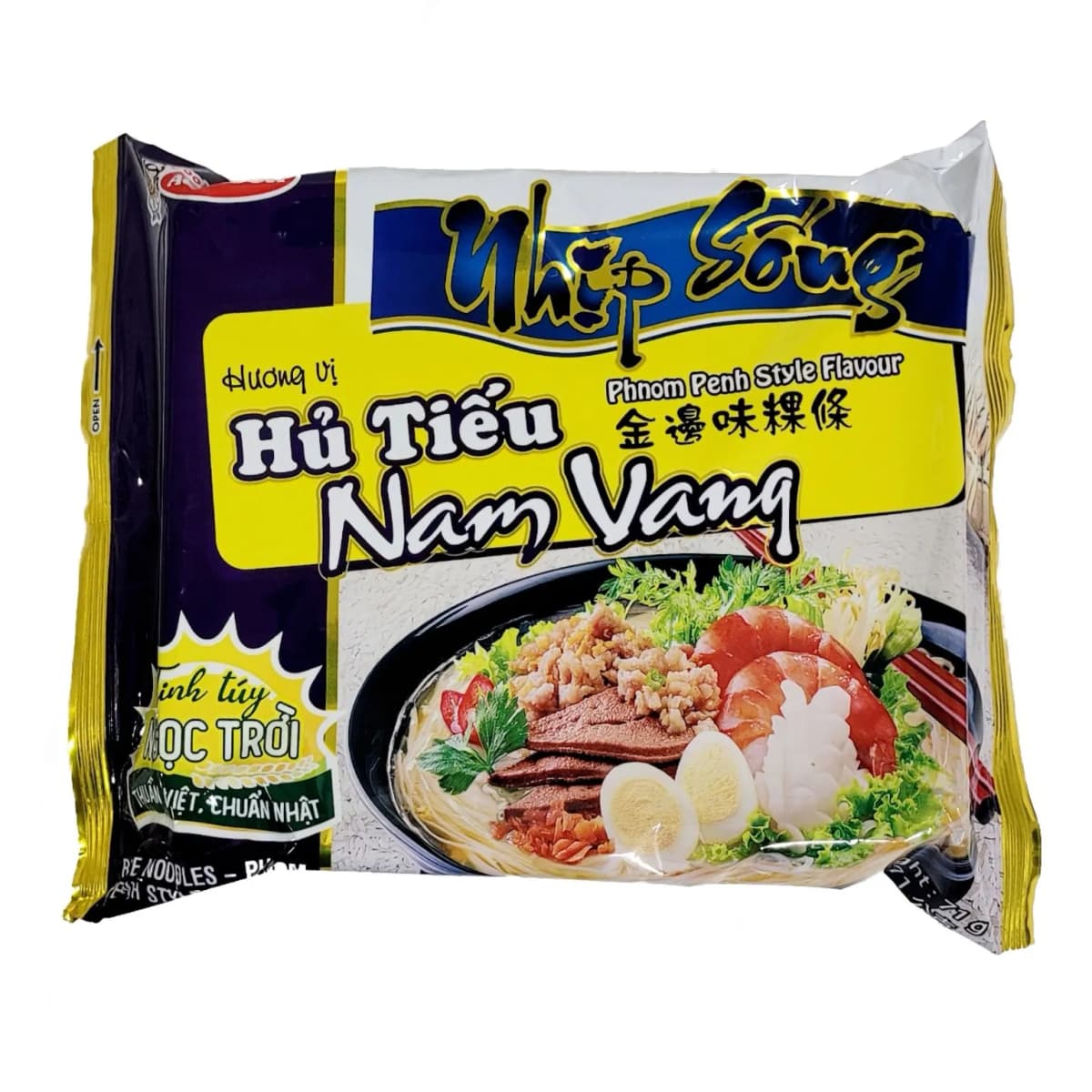 Hủ Tiếu Nam Vang
